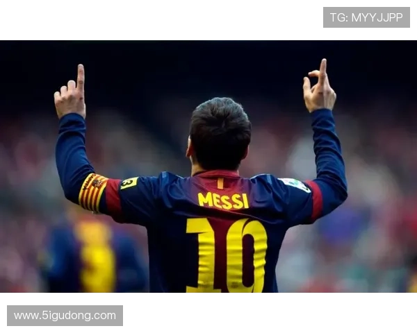 梅西时代圆满落幕,西甲历史的璀璨篇章将迎来新发展 梅西时代圆满落幕,西甲历史的璀璨篇章将迎来新发展