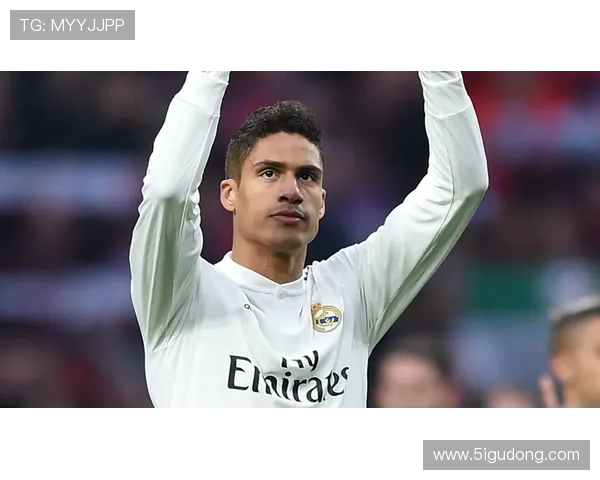 瓦拉内持续提升影响力，引领新时代足球后防核心地位