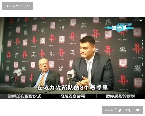 姚明退役后住上海老洋房，早餐吃三明治配黑咖啡，和NBA时期喝蛋白粉的日子判若两人